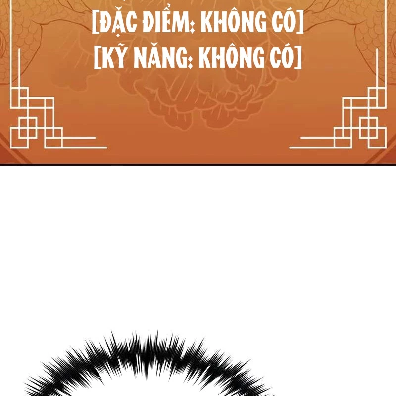Tôi Trở Thành Người Kế Vị Chiến Thần Chapter 2 - Trang 2