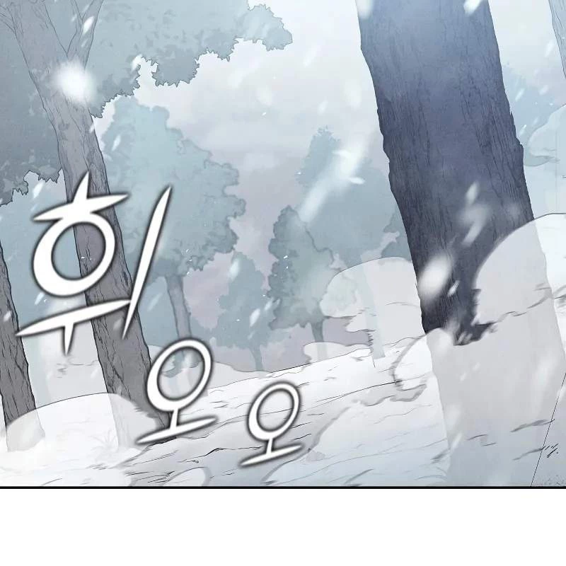 Tôi Trở Thành Người Kế Vị Chiến Thần Chapter 3 - Trang 2