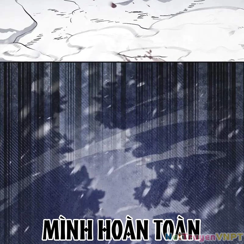 Tôi Trở Thành Người Kế Vị Chiến Thần Chapter 3 - Trang 2