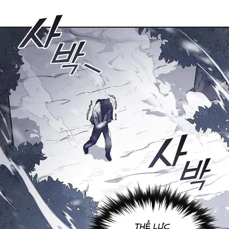 Tôi Trở Thành Người Kế Vị Chiến Thần Chapter 3 - Trang 2
