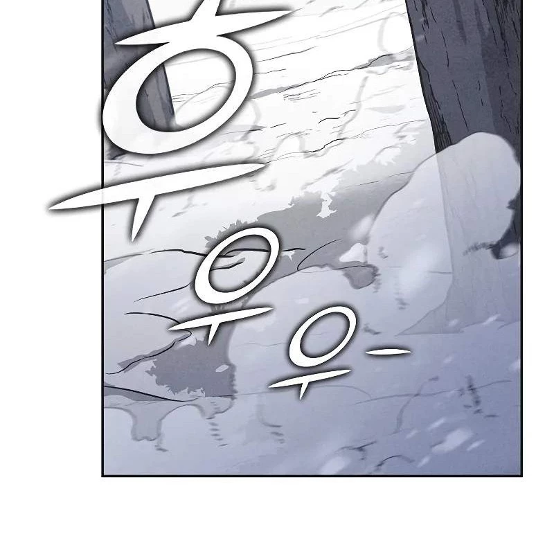 Tôi Trở Thành Người Kế Vị Chiến Thần Chapter 3 - Trang 2