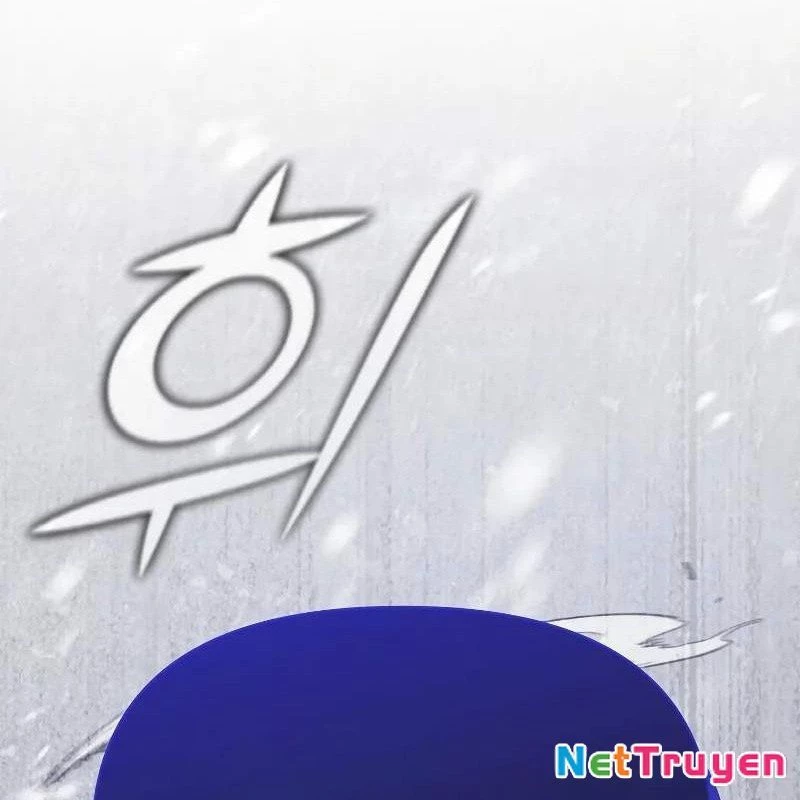 Tôi Trở Thành Người Kế Vị Chiến Thần Chapter 3 - Trang 2