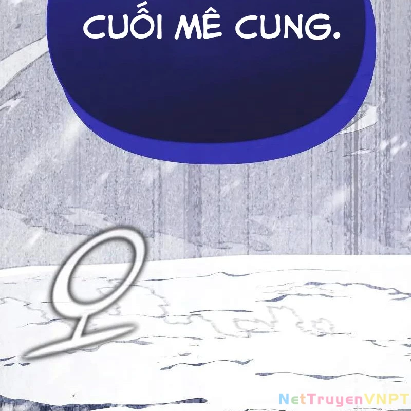 Tôi Trở Thành Người Kế Vị Chiến Thần Chapter 3 - Trang 2