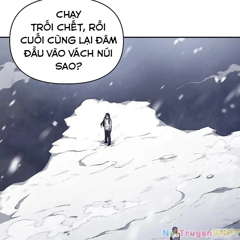 Tôi Trở Thành Người Kế Vị Chiến Thần Chapter 3 - Trang 2