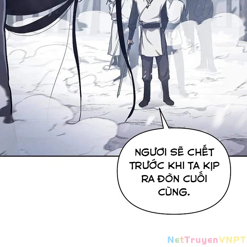 Tôi Trở Thành Người Kế Vị Chiến Thần Chapter 3 - Trang 2