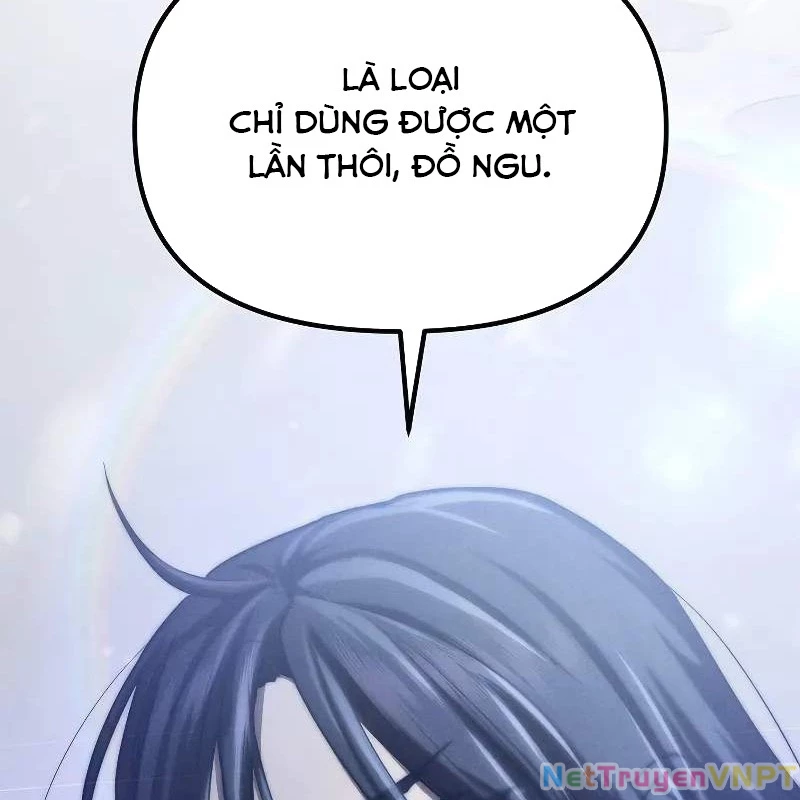 Tôi Trở Thành Người Kế Vị Chiến Thần Chapter 3 - Trang 2