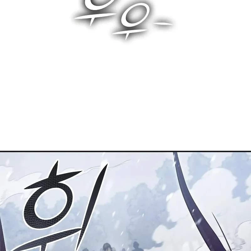 Tôi Trở Thành Người Kế Vị Chiến Thần Chapter 3 - Trang 2