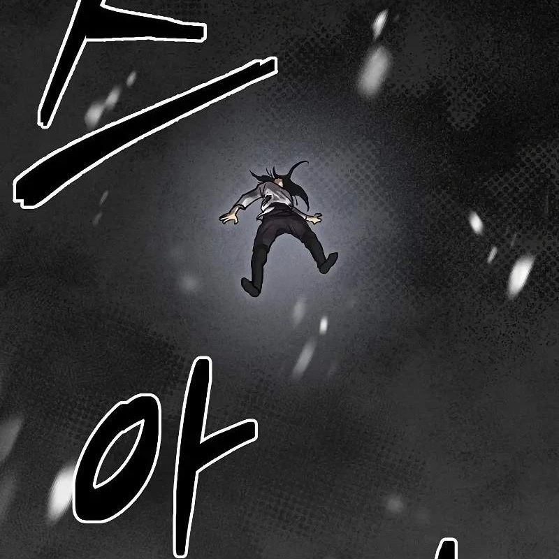 Tôi Trở Thành Người Kế Vị Chiến Thần Chapter 3 - Trang 2