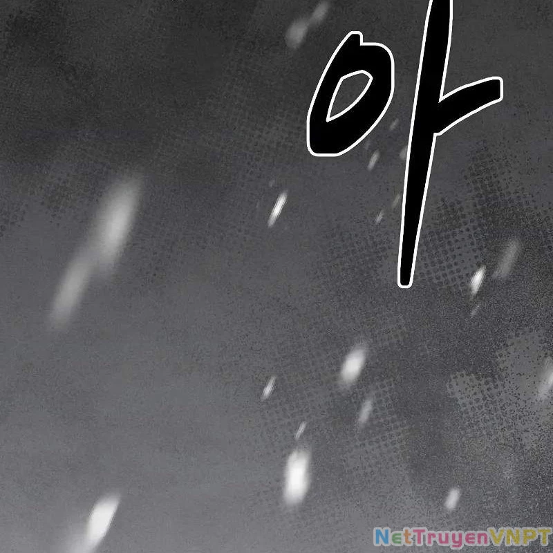 Tôi Trở Thành Người Kế Vị Chiến Thần Chapter 3 - Trang 2
