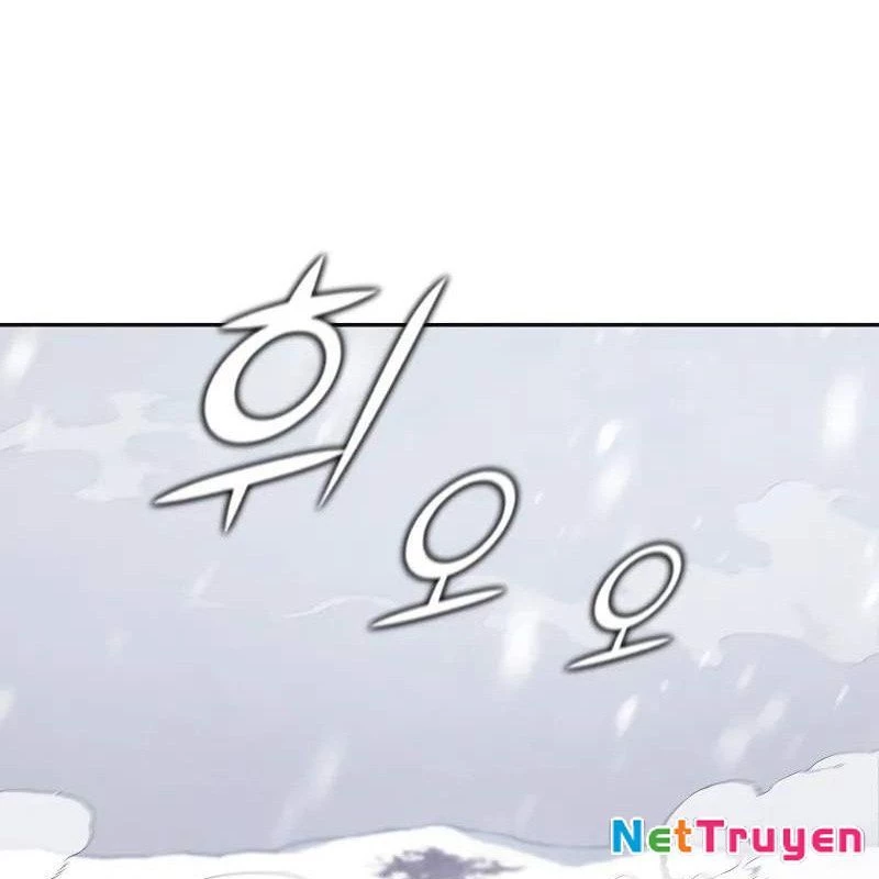 Tôi Trở Thành Người Kế Vị Chiến Thần Chapter 3 - Trang 2