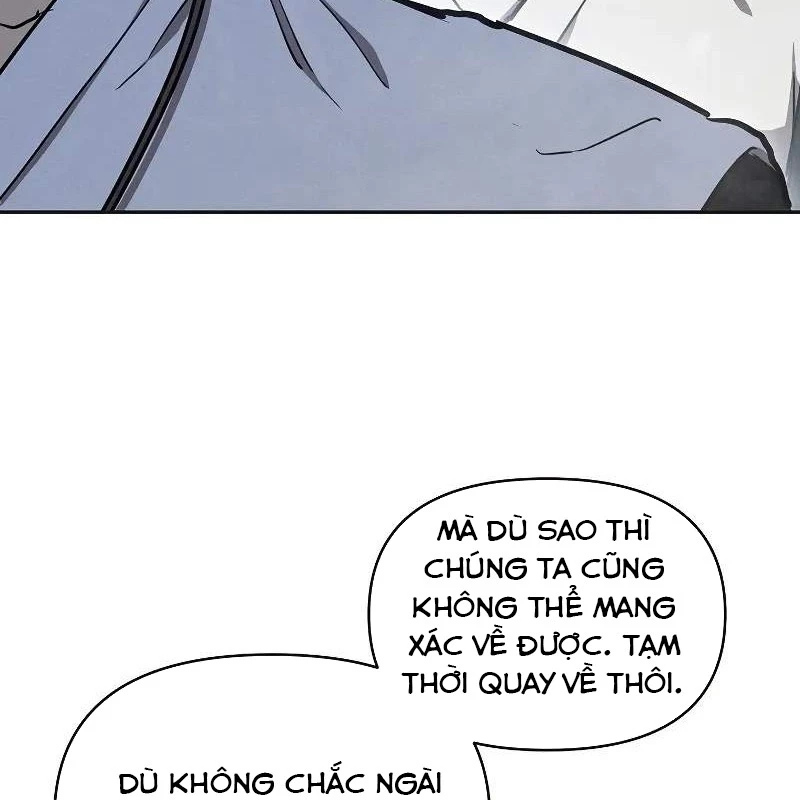 Tôi Trở Thành Người Kế Vị Chiến Thần Chapter 3 - Trang 2