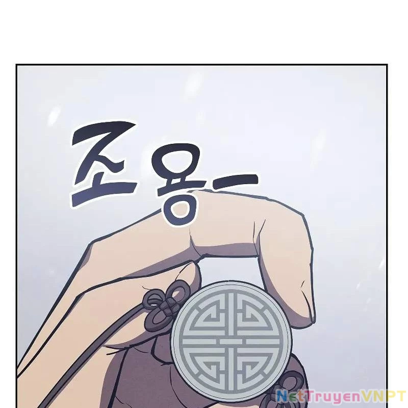 Tôi Trở Thành Người Kế Vị Chiến Thần Chapter 3 - Trang 2