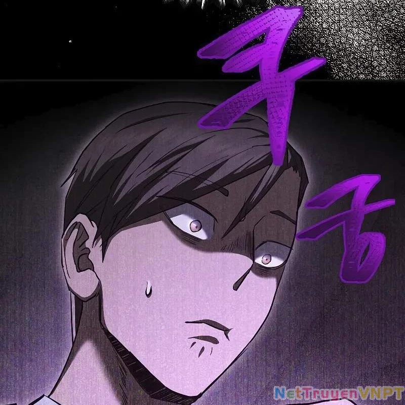 Tôi Trở Thành Người Kế Vị Chiến Thần Chapter 3 - Trang 2