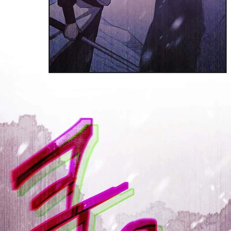 Tôi Trở Thành Người Kế Vị Chiến Thần Chapter 3 - Trang 2