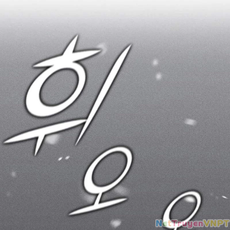 Tôi Trở Thành Người Kế Vị Chiến Thần Chapter 3 - Trang 2