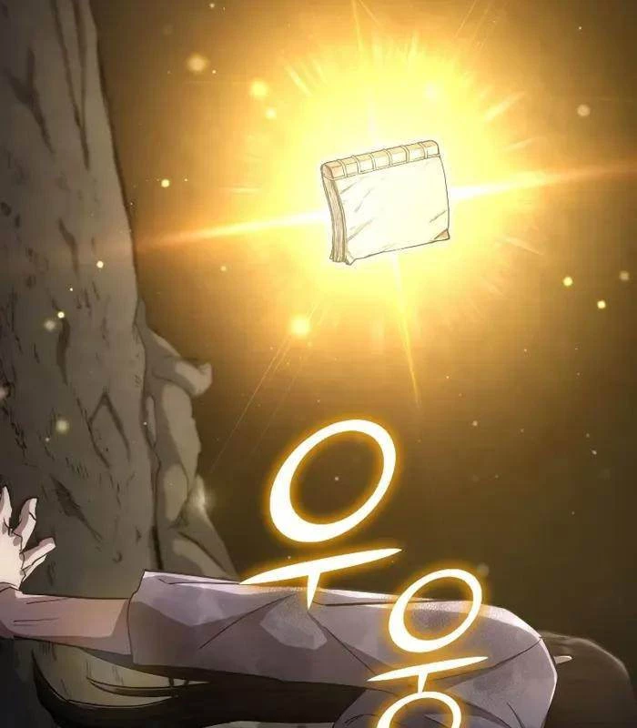 Tôi Trở Thành Người Kế Vị Chiến Thần Chapter 4 - Trang 2