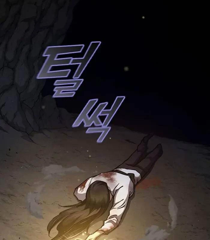 Tôi Trở Thành Người Kế Vị Chiến Thần Chapter 4 - Trang 2