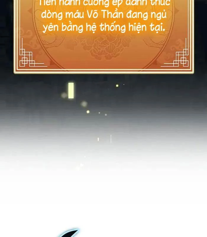 Tôi Trở Thành Người Kế Vị Chiến Thần Chapter 4 - Trang 2