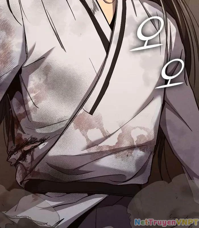 Tôi Trở Thành Người Kế Vị Chiến Thần Chapter 4 - Trang 2