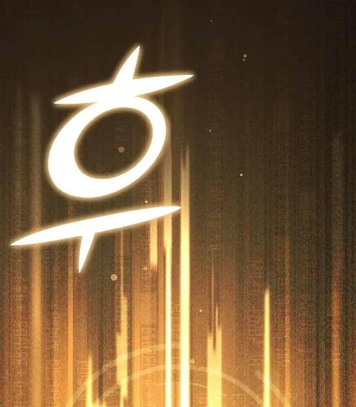 Tôi Trở Thành Người Kế Vị Chiến Thần Chapter 4 - Trang 2