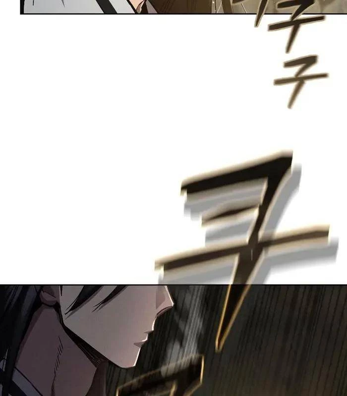 Tôi Trở Thành Người Kế Vị Chiến Thần Chapter 4 - Trang 2