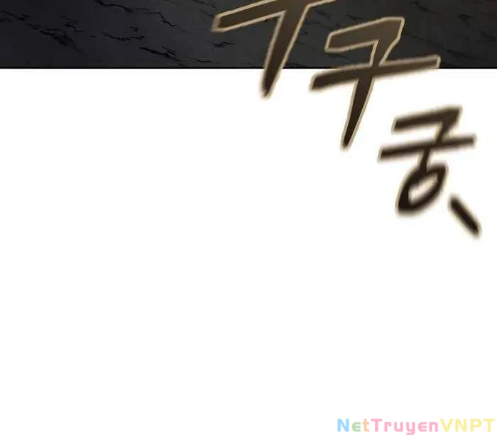 Tôi Trở Thành Người Kế Vị Chiến Thần Chapter 4 - Trang 2