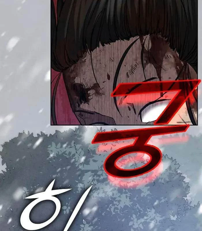 Tôi Trở Thành Người Kế Vị Chiến Thần Chapter 4 - Trang 2