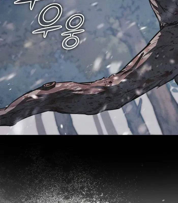 Tôi Trở Thành Người Kế Vị Chiến Thần Chapter 4 - Trang 2