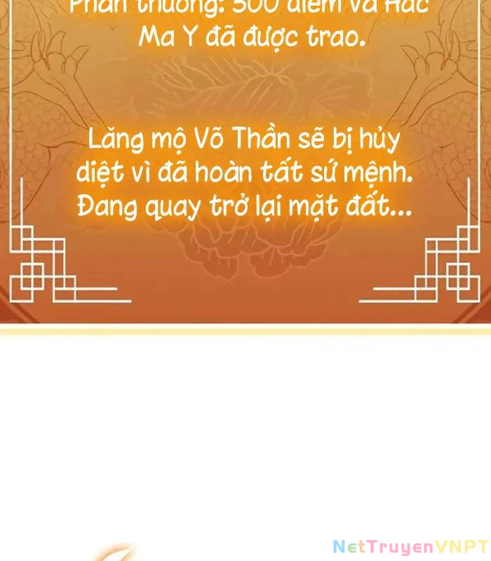Tôi Trở Thành Người Kế Vị Chiến Thần Chapter 4 - Trang 2