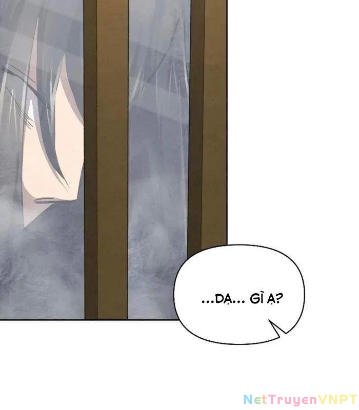 Tôi Trở Thành Người Kế Vị Chiến Thần Chapter 4 - Trang 2
