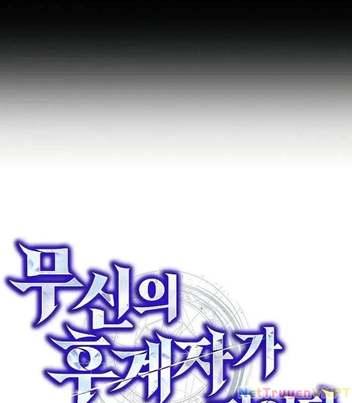 Tôi Trở Thành Người Kế Vị Chiến Thần Chapter 5 - Trang 2