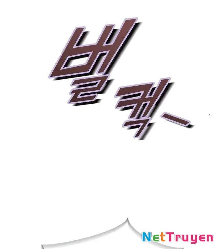 Tôi Trở Thành Người Kế Vị Chiến Thần Chapter 5 - Trang 2