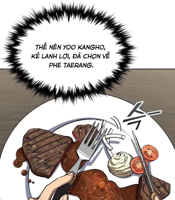Tôi Trở Thành Người Kế Vị Chiến Thần Chapter 5 - Trang 2