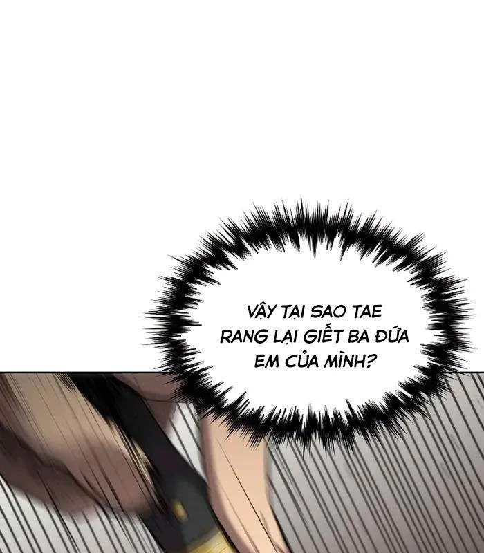 Tôi Trở Thành Người Kế Vị Chiến Thần Chapter 5 - Trang 2