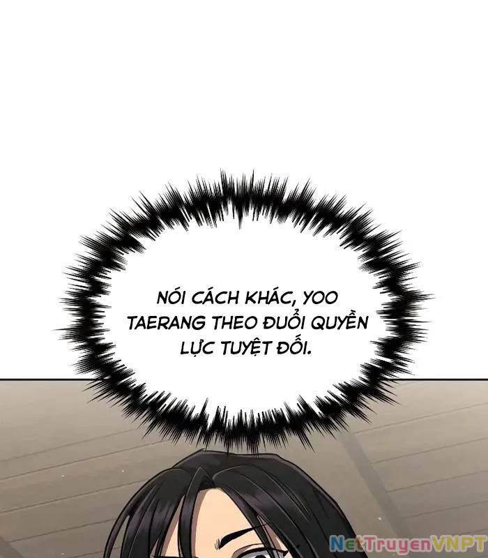 Tôi Trở Thành Người Kế Vị Chiến Thần Chapter 5 - Trang 2