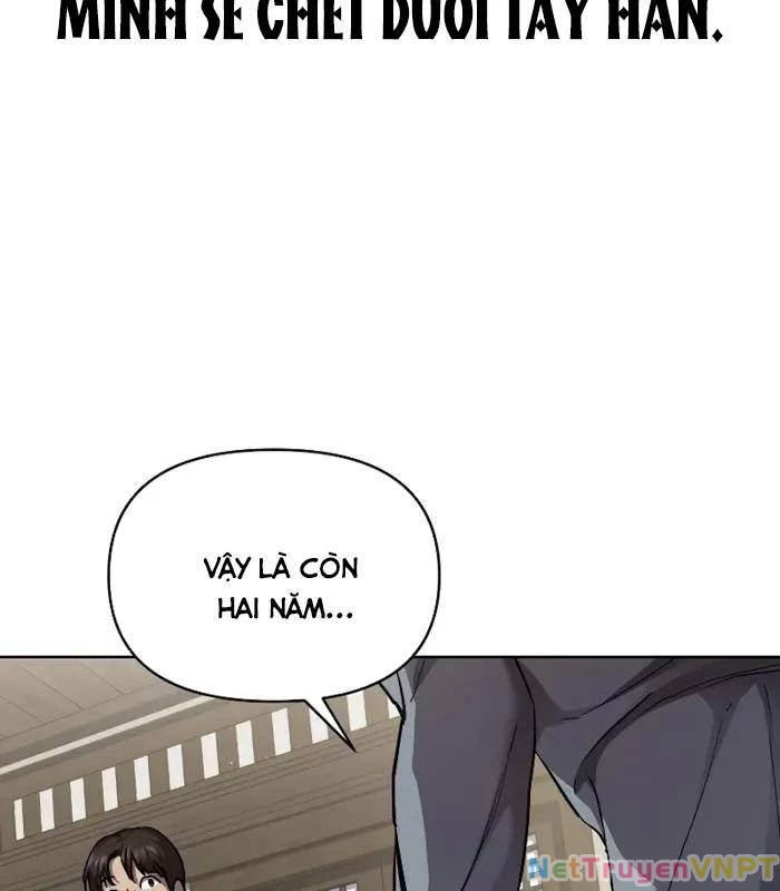 Tôi Trở Thành Người Kế Vị Chiến Thần Chapter 5 - Trang 2