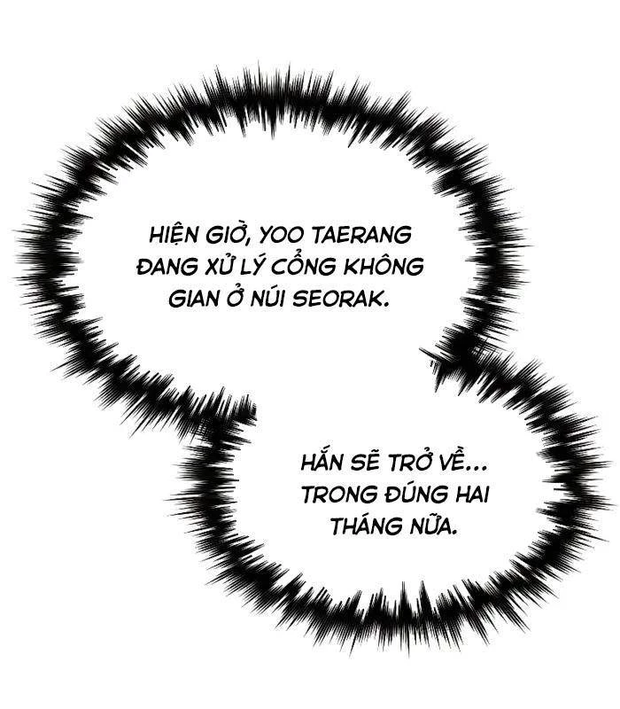 Tôi Trở Thành Người Kế Vị Chiến Thần Chapter 5 - Trang 2