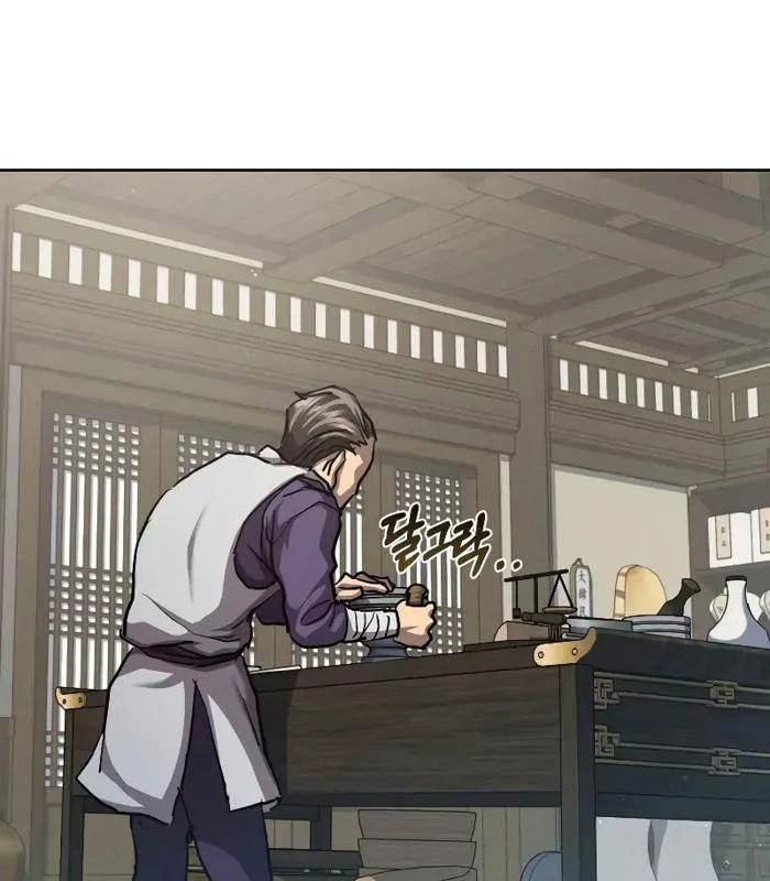 Tôi Trở Thành Người Kế Vị Chiến Thần Chapter 5 - Trang 2