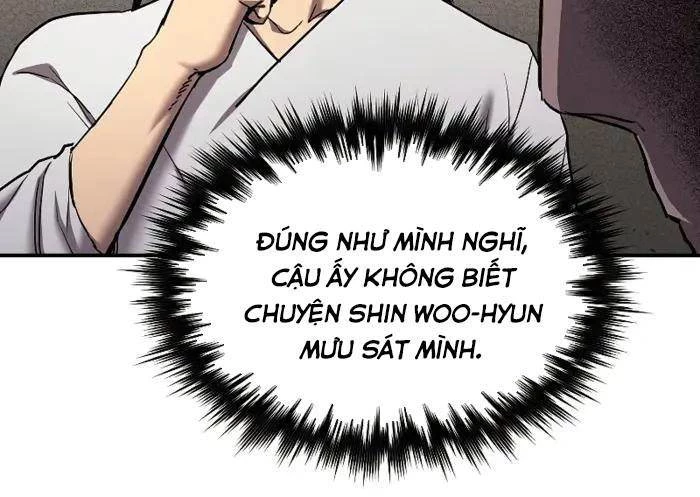 Tôi Trở Thành Người Kế Vị Chiến Thần Chapter 6 - Trang 2