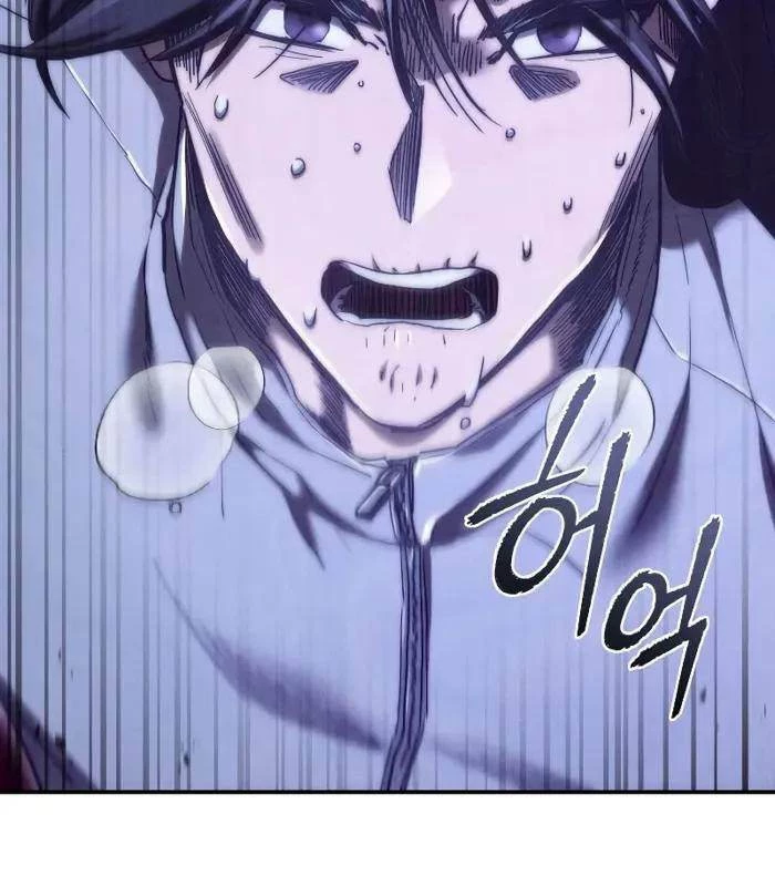 Tôi Trở Thành Người Kế Vị Chiến Thần Chapter 6 - Trang 2