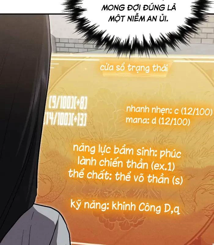 Tôi Trở Thành Người Kế Vị Chiến Thần Chapter 6 - Trang 2