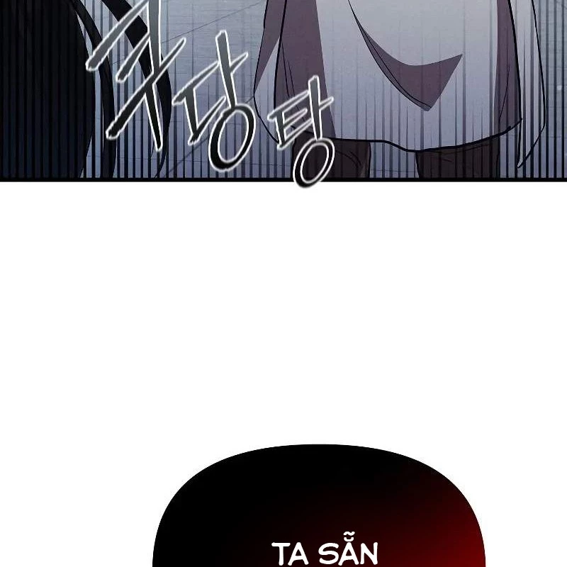 Tôi Trở Thành Người Kế Vị Chiến Thần Chapter 7 - Trang 2