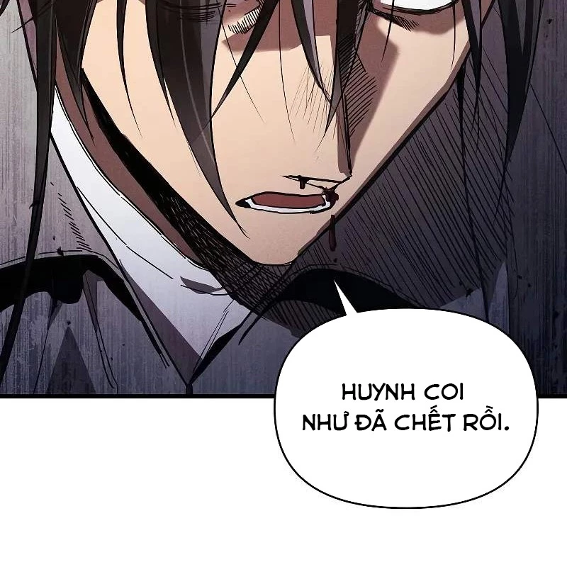 Tôi Trở Thành Người Kế Vị Chiến Thần Chapter 7 - Trang 2