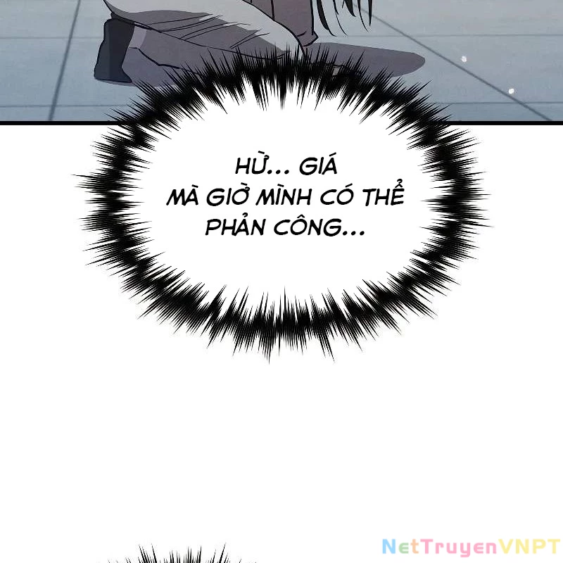 Tôi Trở Thành Người Kế Vị Chiến Thần Chapter 7 - Trang 2