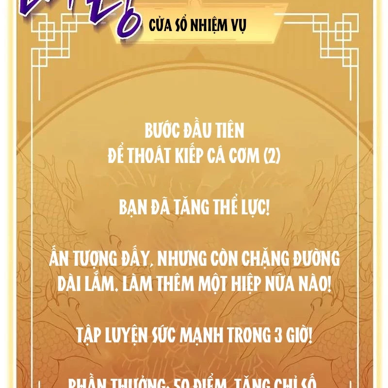 Tôi Trở Thành Người Kế Vị Chiến Thần Chapter 7 - Trang 2
