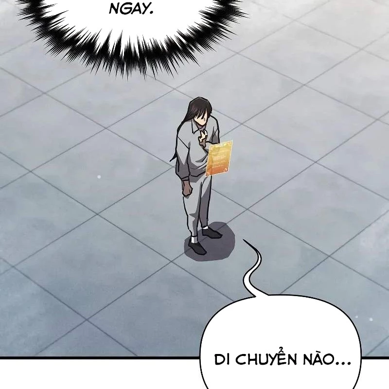 Tôi Trở Thành Người Kế Vị Chiến Thần Chapter 7 - Trang 2