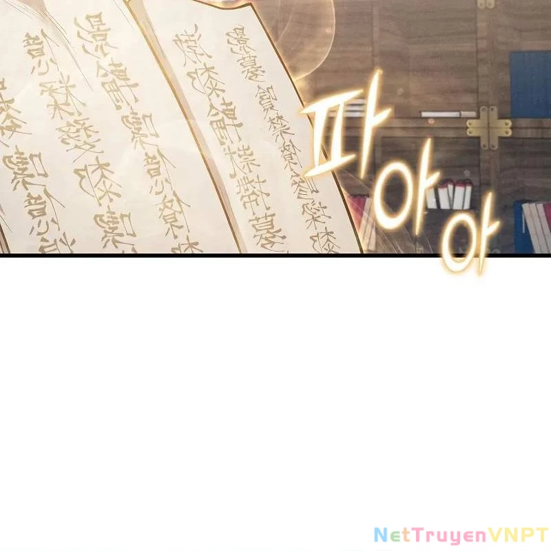 Tôi Trở Thành Người Kế Vị Chiến Thần Chapter 7 - Trang 2