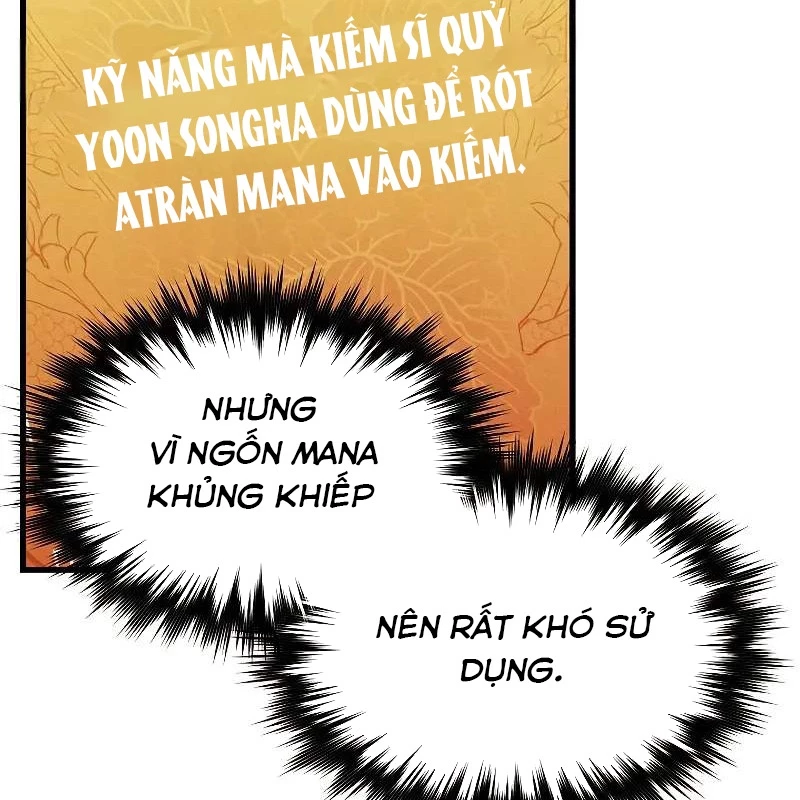 Tôi Trở Thành Người Kế Vị Chiến Thần Chapter 7 - Trang 2