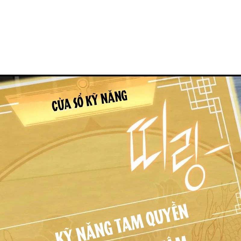 Tôi Trở Thành Người Kế Vị Chiến Thần Chapter 7 - Trang 2