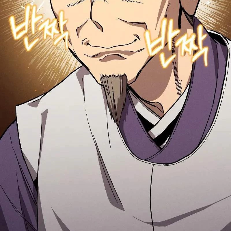 Tôi Trở Thành Người Kế Vị Chiến Thần Chapter 7 - Trang 2